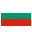 Toodetud Bulgaria