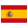 Toodetud Hispaania