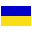 Toodetud Ukraina