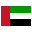 Toodetud United Arab Emirates
