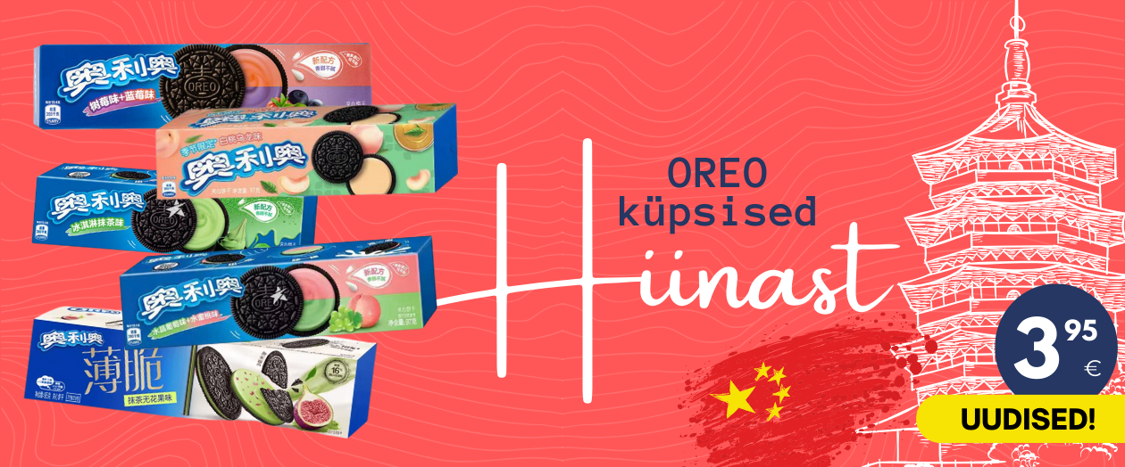 OREO küpsised Hiinast