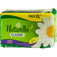 Naturella Classic hügieenisidemed (Öö) 14 tk | Multum
