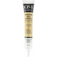 ESTEETILINE MAJA CP-1 Premium siidikarvade seerum siidiproteiinidega 20ml | Multum