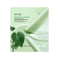 ANUA Heartleaf 70 rahustav mask näonahale hüaluroonhappega 38g 4tk | Multum