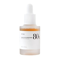ANUA Heartleaf 80% rahustav seerum näonahale 30ml | Multum