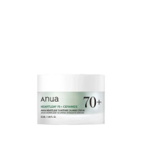 ANUA Heartleaf 70% niisutav kreem näonahale 50ml | Multum
