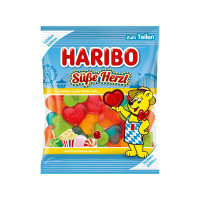 HARIBO Sweet Hearts tarretisekommid 175g | Multum