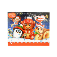 KINDER Mix advendikalender 113g | Multum