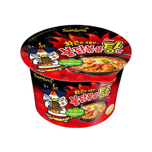 Samyang Hot Chicken kiirnuudlid kana ja tšilli maitsega 105g | Multum