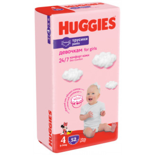 Huggies Pants Girl mähkmed nr 4, 52 tk | Multum