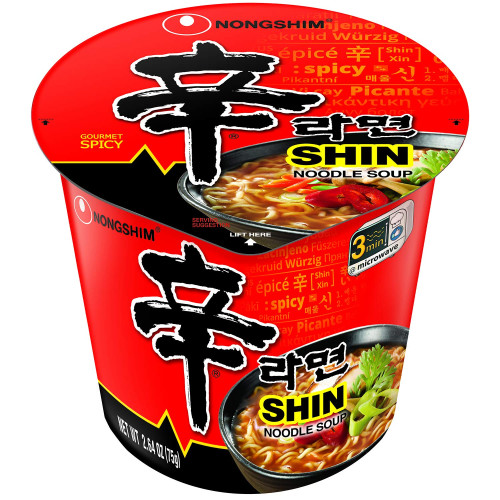 Nongshim Shin kiirnuudlisupp, vürtsikas 68 g | Multum