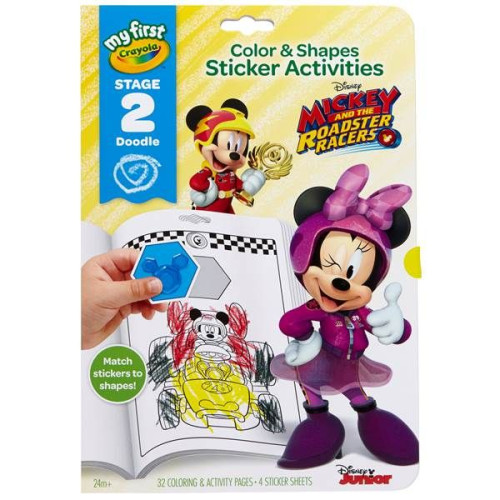 Crayola Mickey tegevusraamat 1 tk. | Multum