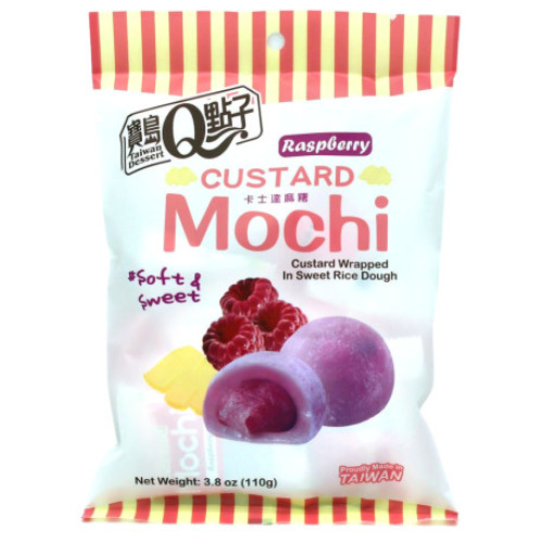Q Brand kodujuust Mochi vaarikamaitseline 110g | Multum