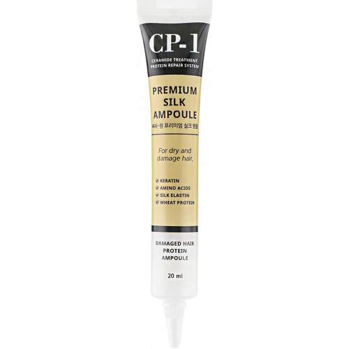 ESTEETILINE MAJA CP-1 Premium siidikarvade seerum siidiproteiinidega 20ml | Multum