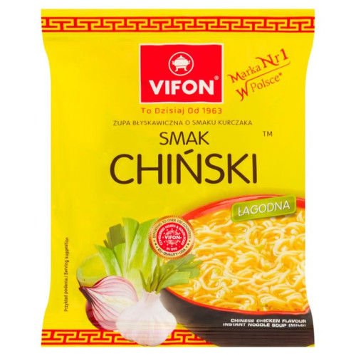 VIFON Hiina kananuudlid 70g | Multum