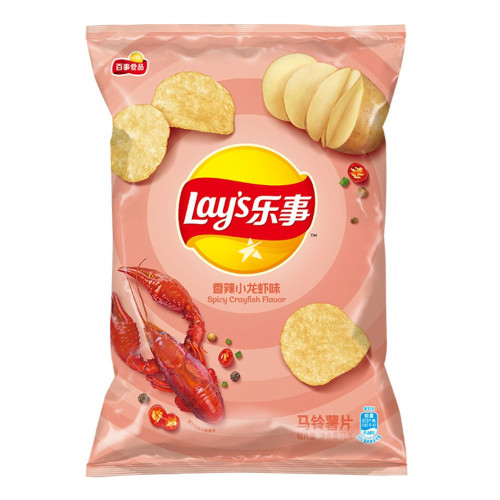 LAY'S vürtsikad vähikrõpsud 70g | Multum