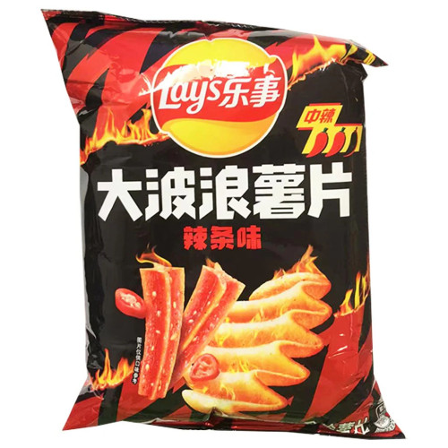 LAY'S MAXX RIDGET Korea vürtsika maitsega krõpsud 70g | Multum