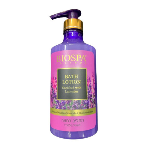 SEA OF SPA duši- ja vannigeel lavendliekstraktiga 780ml | Multum