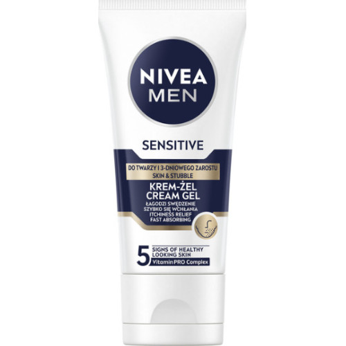 NIVEA meeste tundlik päevakreem näonahale 50ml | Multum