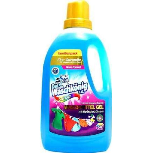 Waschkönig Color geel värvilise pesu pesemiseks x541,625l | Multum