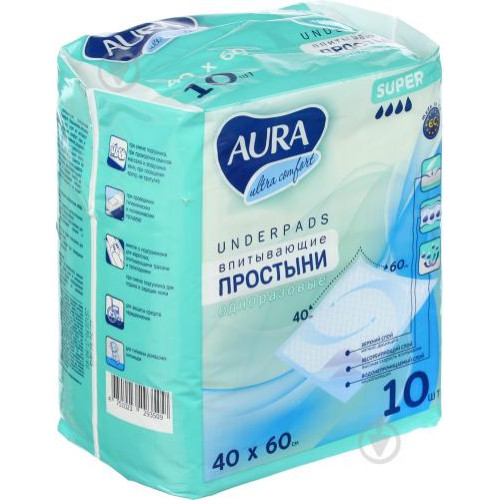 AURA Ultra Comfort voodilinad 60x40cm 10 tk | Multum