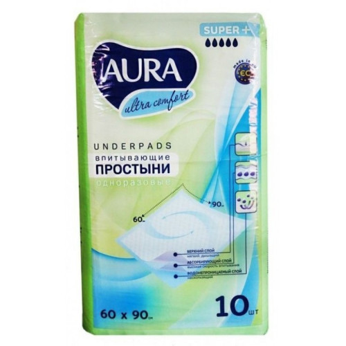 AURA Ultra Comfort ühekordsed voodilinad 60x90cm 10 tk | Multum