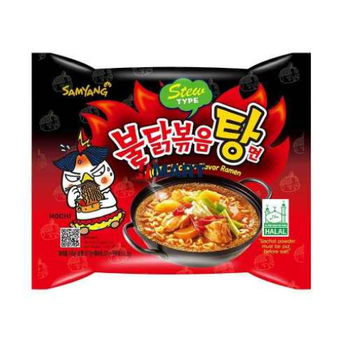 Kiirnuudlid SAM YANG (KUUM KANAHAUTUS) 145g | Multum