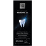 WOOM hammaste valgendamise komplekt 30ml | Multum