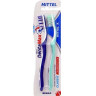 Elkos Denta Max Medium x2 keskmise kõvadusega hambaharjad | Multum