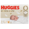Huggies Elite Soft 1 (3-5kg) 50 tk. | Multum