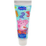 Peppa seapasta 75 ml | Multum